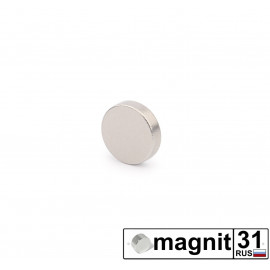 D6x1,5 мм. Неодимовый магнит диск  сила 0,5 кг.